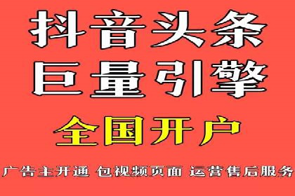 小红书信息流变现：如何打造个人品牌吸金